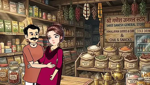 Swati ve dükkan sahibi Ramu'nun komik seksini gösteren çizgi film videosu. Büyük bir penis sikişiyor.