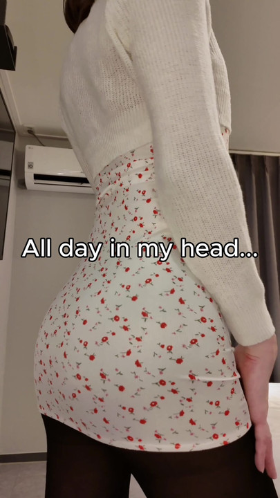 一日中頭の中がいっぱいだった