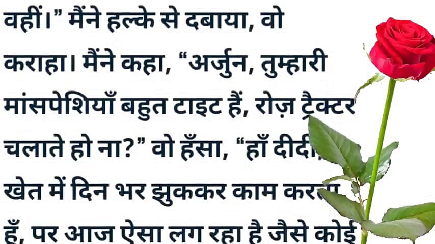 Lucknow me kya hua dekho