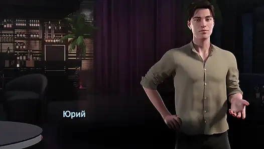 Complete Gameplay - Symphony of the Serpent, Part 32