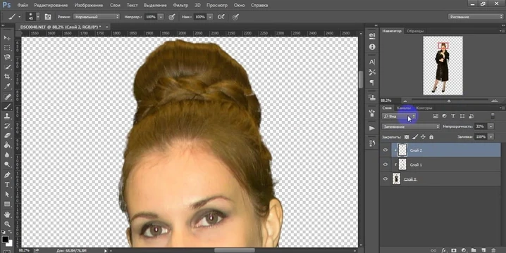 green screen