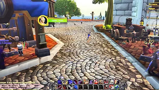 Seks dengan orang asing asli dari internet