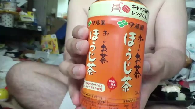 😊 Perverted human eating naked (1)
