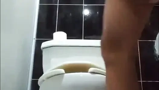 banyoda