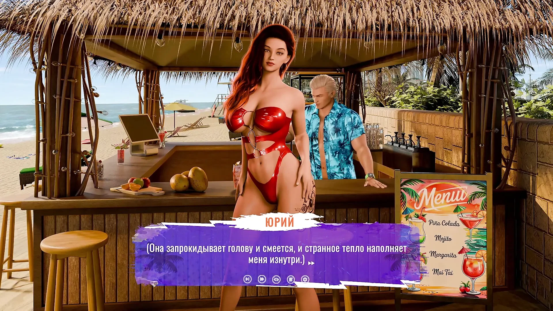 طريقة لعب كاملة - مغامرة الأثداء الكبرى ، الجزء 2