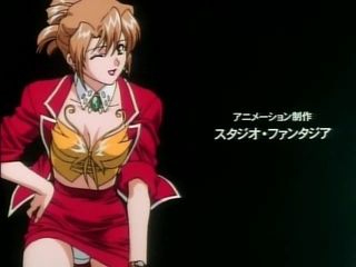 Agent Aika #4 OVA anime (1998)