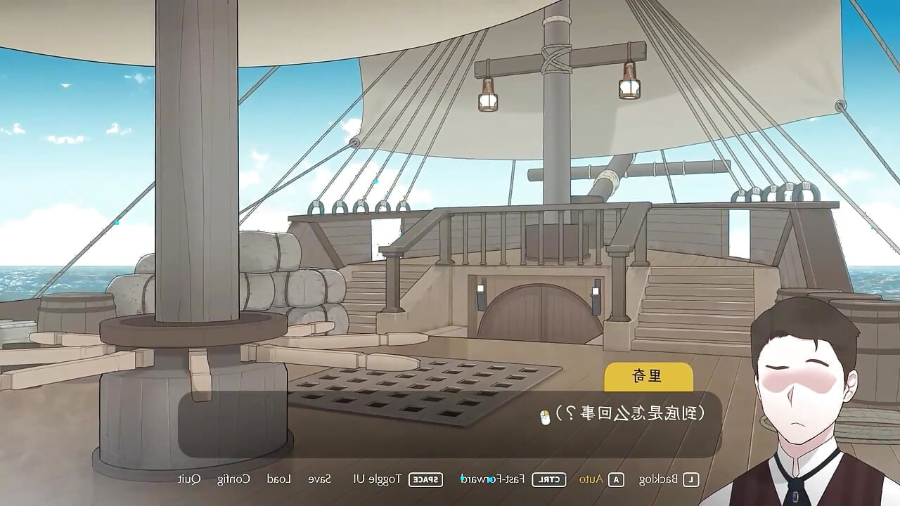 The Lust Voyage All CGs GamePlay NTRMAN sex dance hentai public cheating milf wife cum swallow bbc fap hero