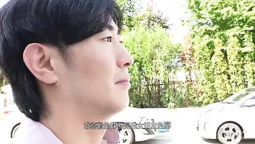 Perverted Guy Researching "cooking" on His Girlfriend's Body, Claiming Natural Is Best