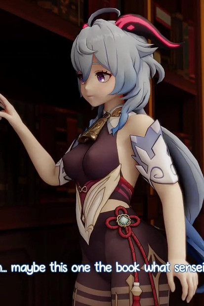 Ganyu sensei ने मेरे दिमाग को शापित कर दिया