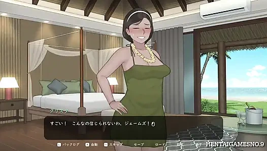 NTRMAN  ChristaAndTonyo