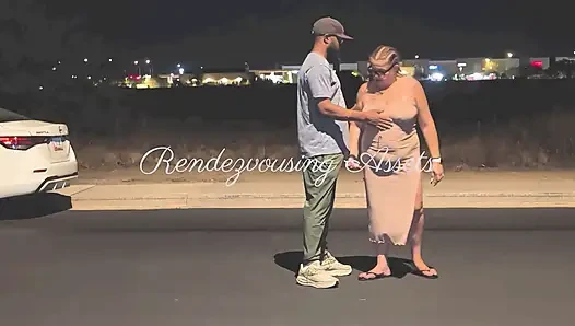 Sexy Late Night Rendezvous!