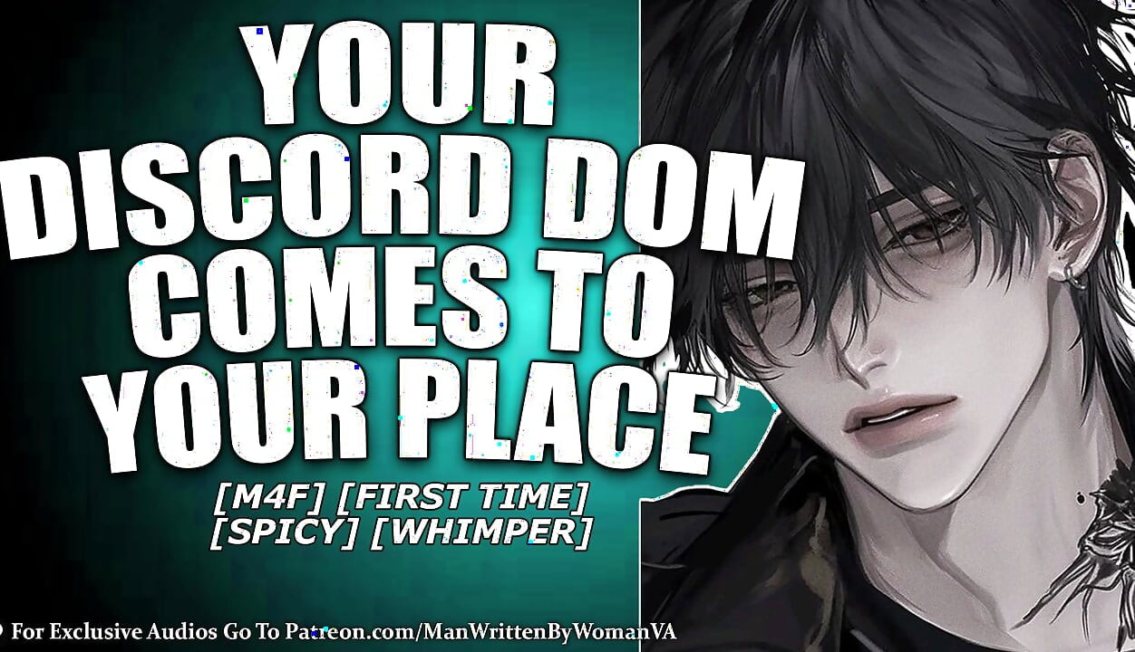 (M4F) Fuck Your Discord Situationship (SPICY) (BRUDNY)