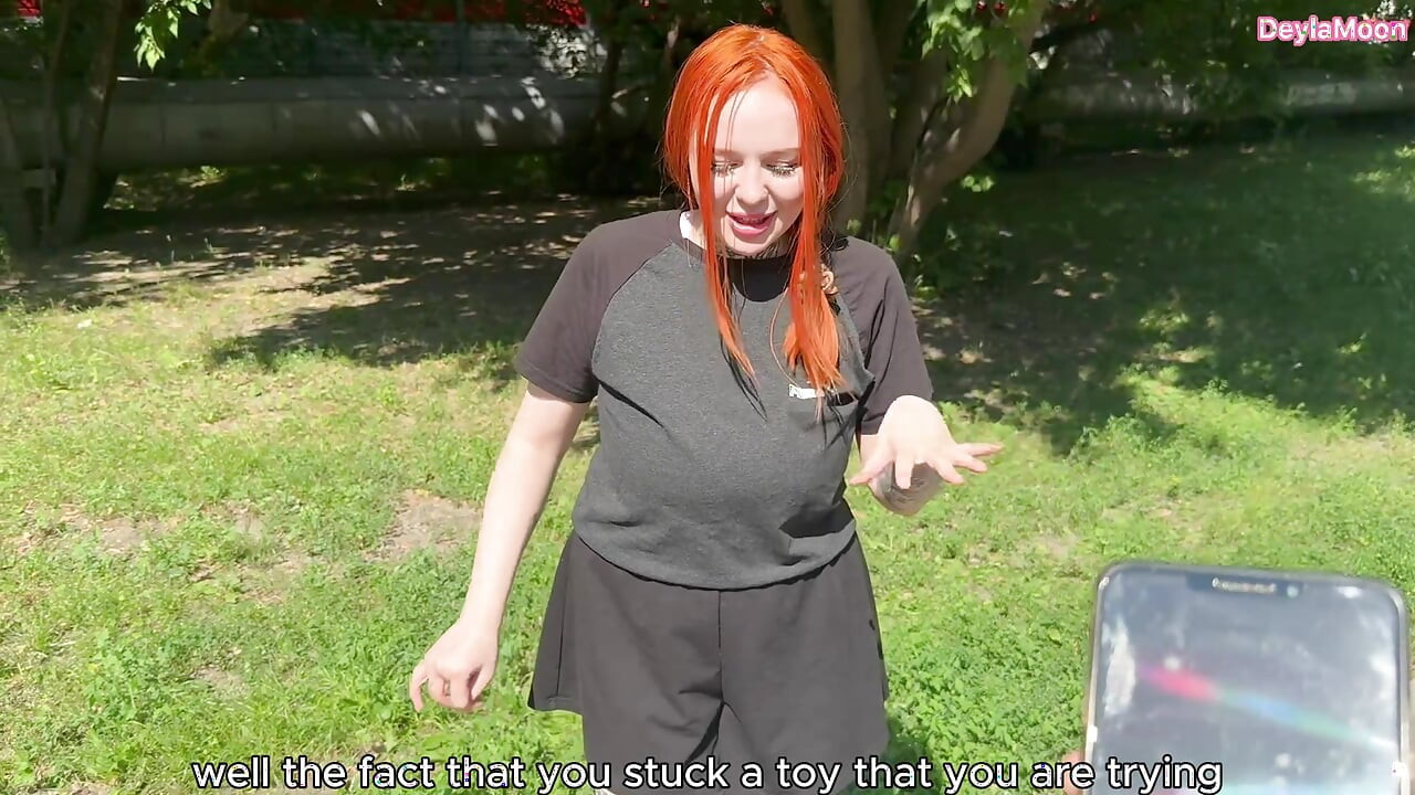 I came from a vibrator right out on the street.