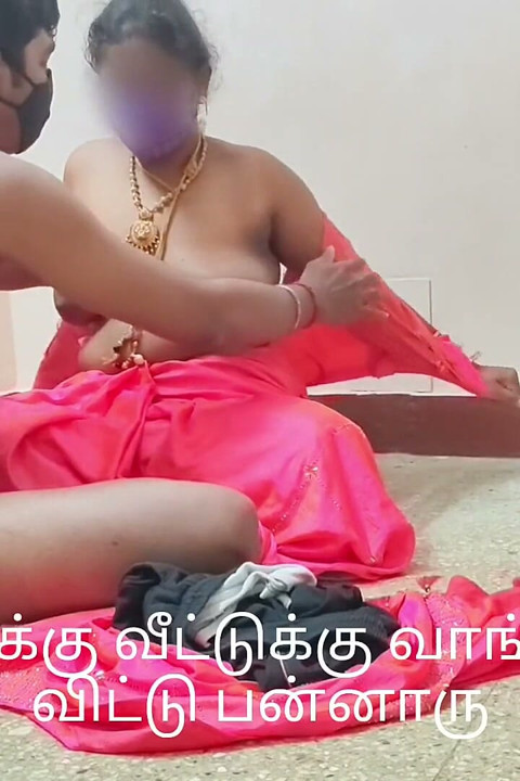 Tamil Akka and Tambi Sex