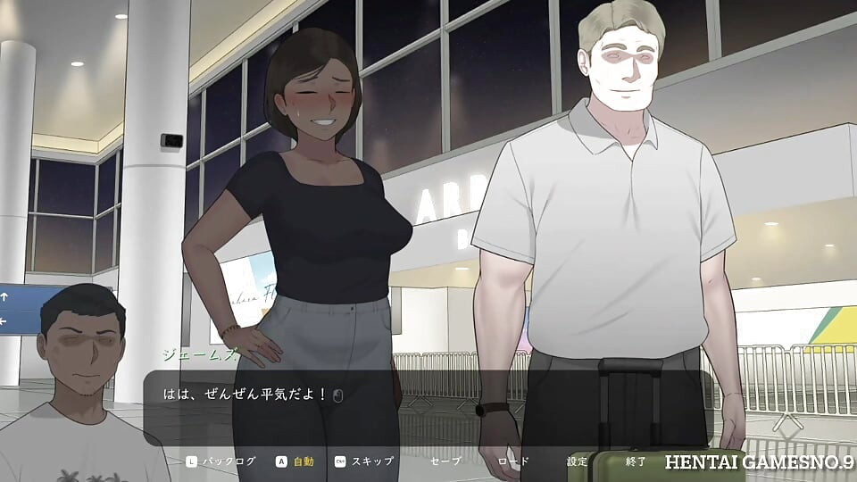 NTRMAN 크리스타앤드톤요