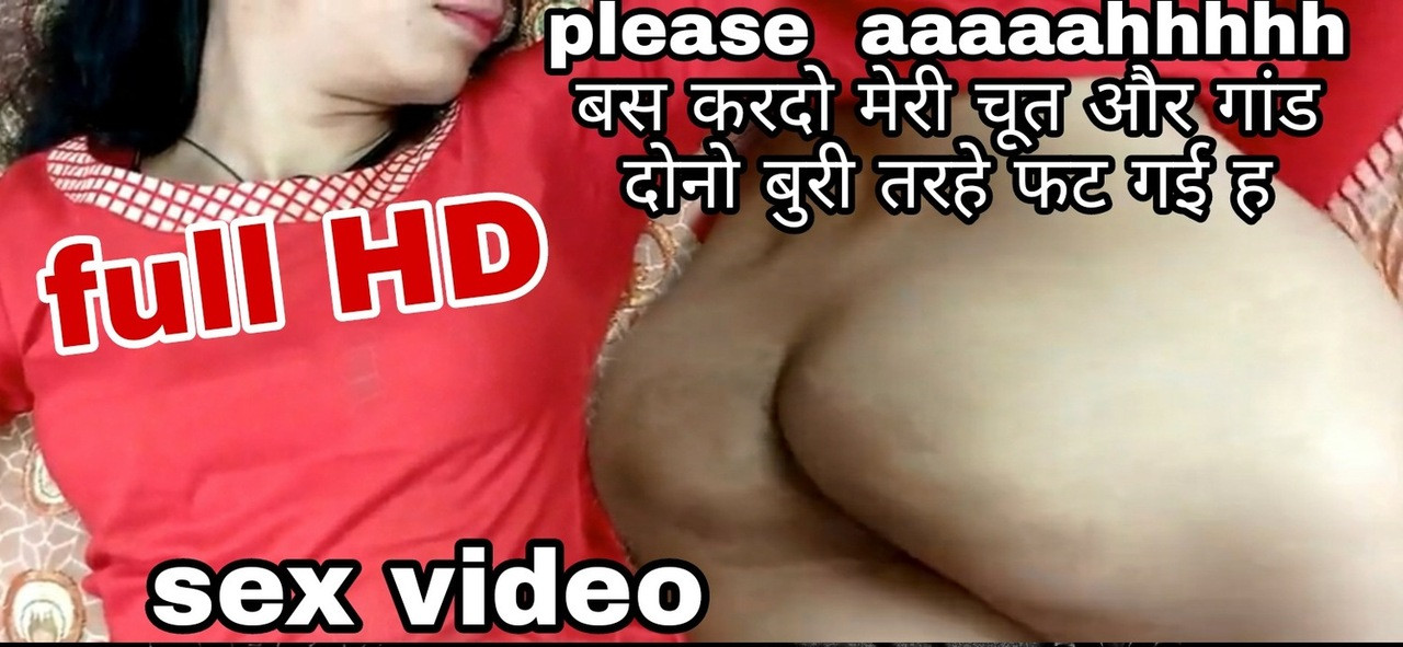 Patli moglie ki completo chut hard chut ki chudayi sex desi porno completo video hindi