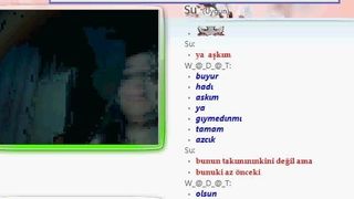 Su Eren MSN шоу