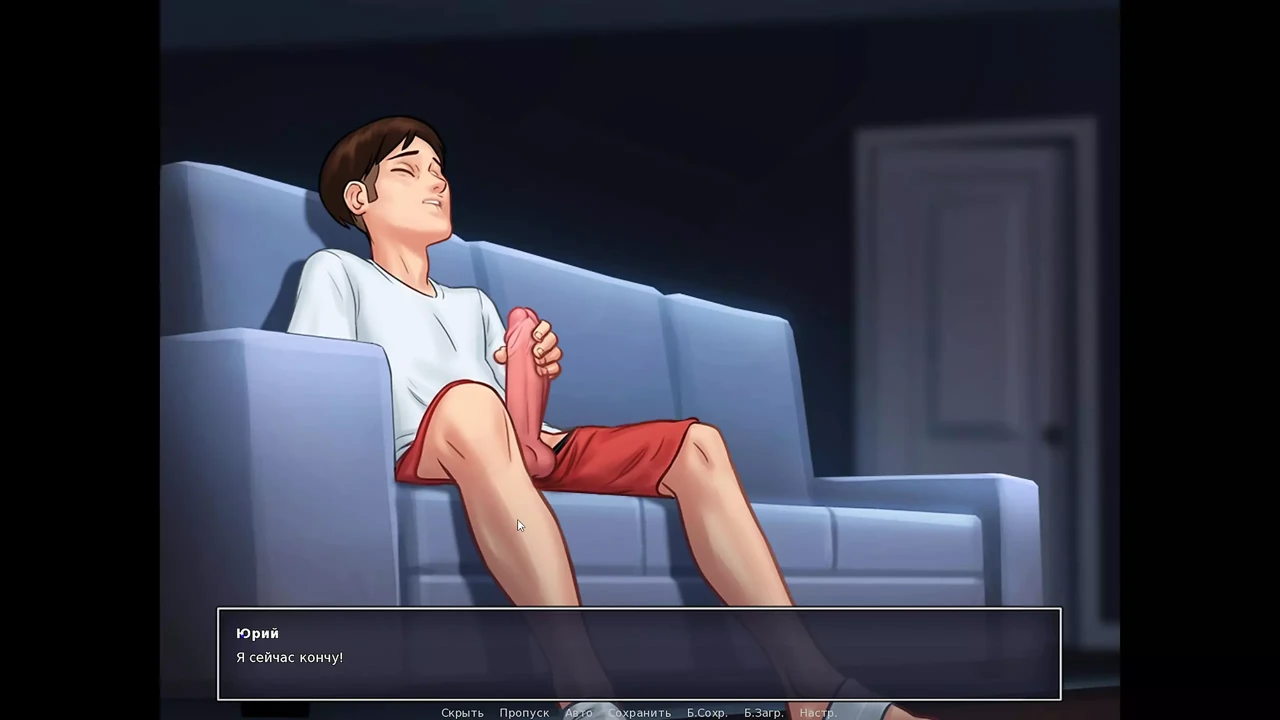 Complete Gameplay - Summertime Saga, Part 12