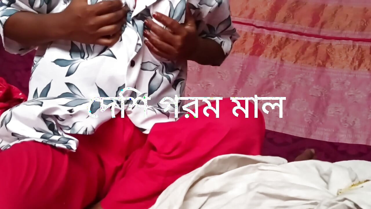 Hot Bangladeshi 'Bhabi' (sister-in-law) - Sexy Viral Video