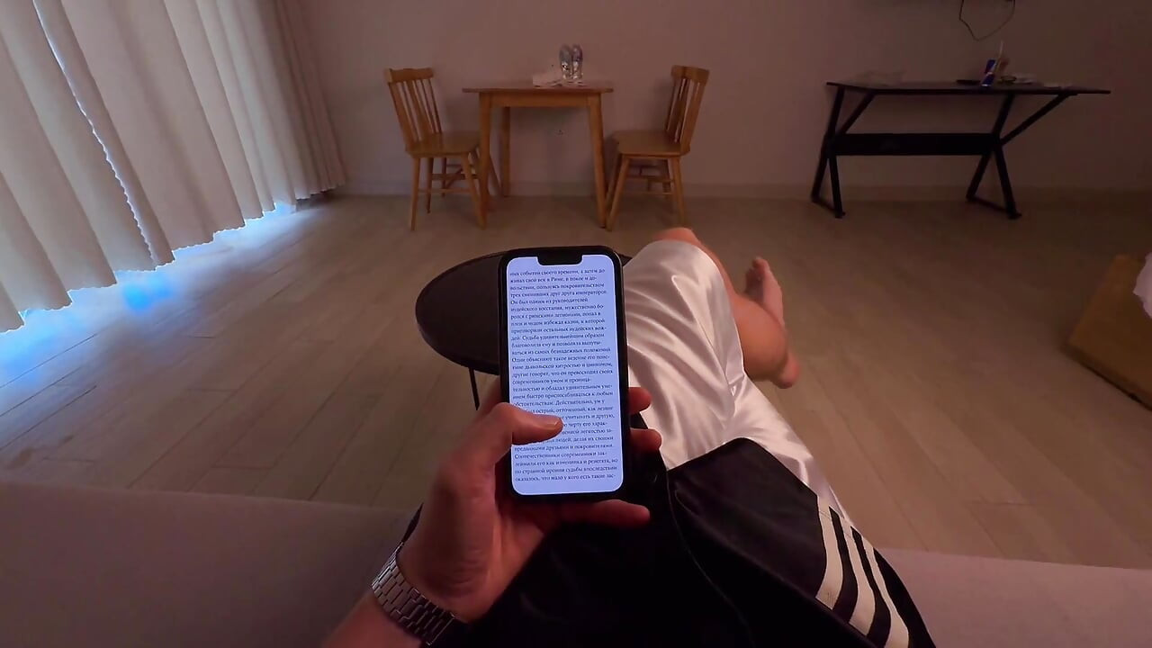 Fucked Sexy Landlady
