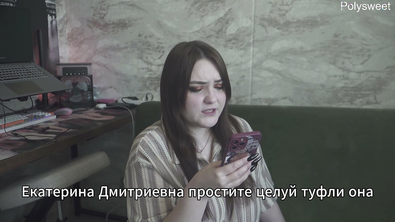 Poveste - Șeful meu știe ce îmi place (rusă, strap-on, palme, dominație feminină)