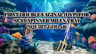 Squirt God