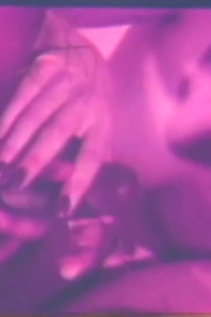 Гра між друзями