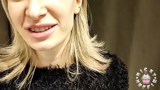 У меня есть член в Times! Доил дважды