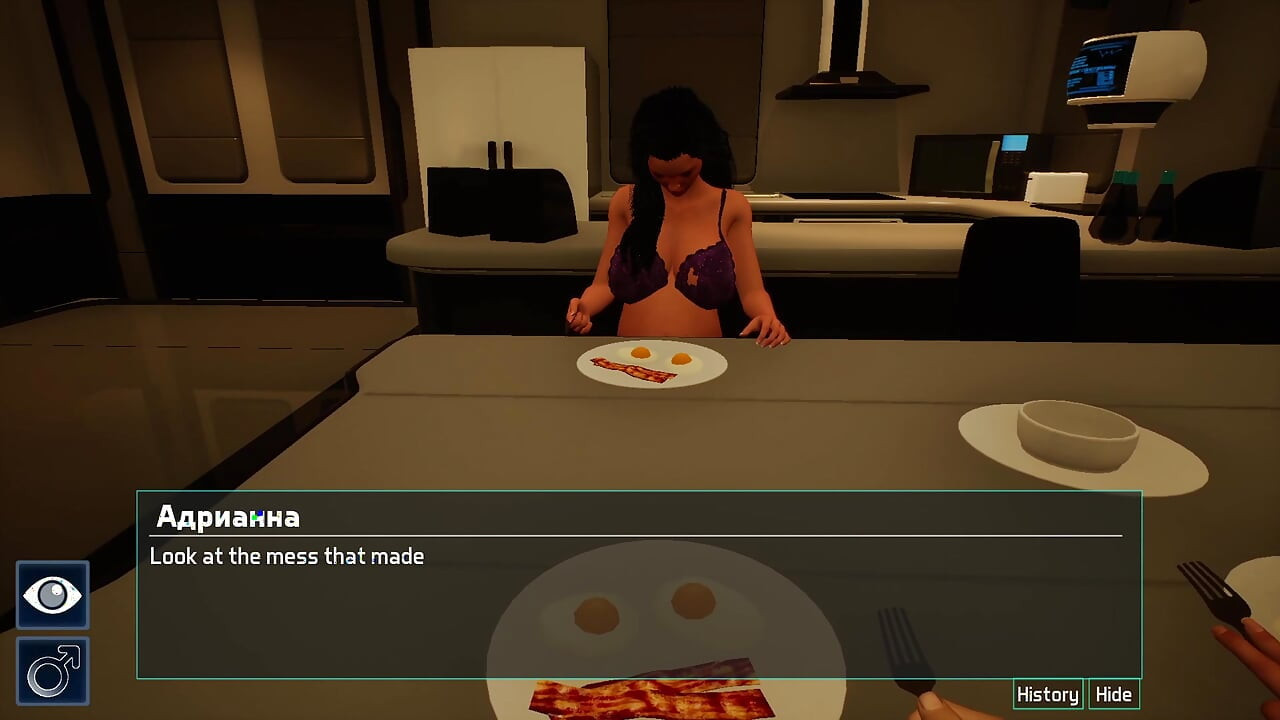 アドリアナとの全セックスシーン - ラストホープ パート3