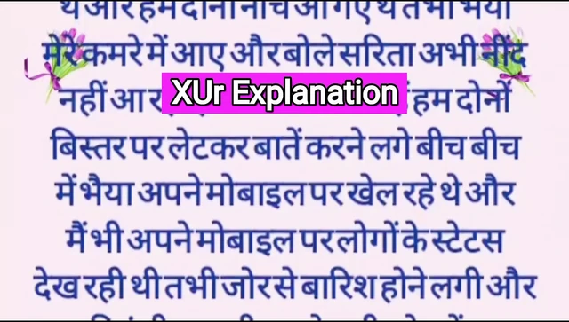 How many of Hindi Stories?