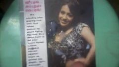 Trisha thevidiyaku soodana kanji