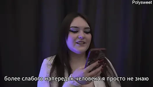 порно история - жена ставит под мужа своего друга (би, куколд, анал)