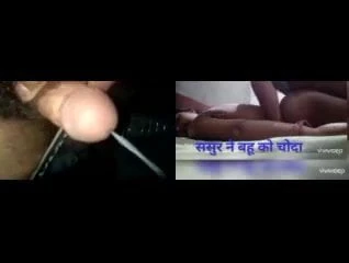 Sasur se chudwai kal raat  Dek ke Pani nikla