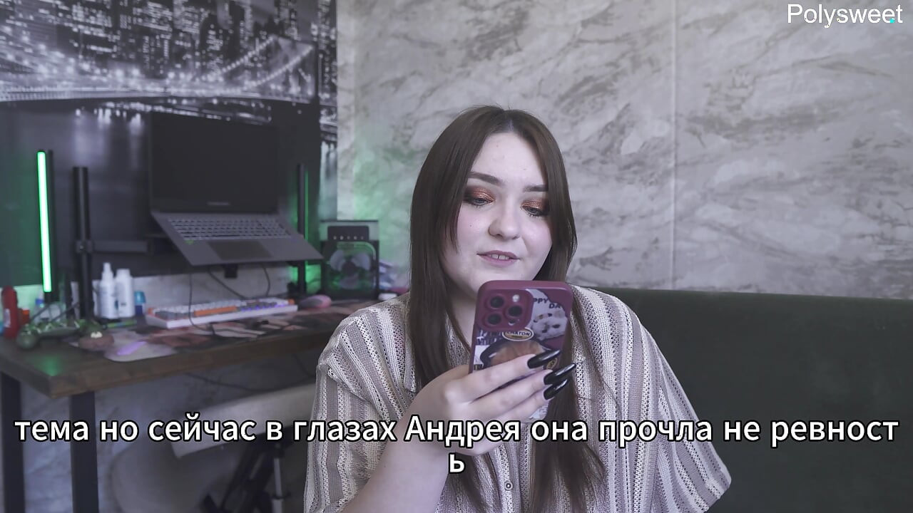 Poveste porno - secretul fericirii în familie (rusă, sexwife, fetiș picior, romantism)