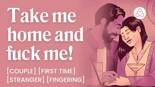 ASMR Audio Porn: Fucking a Tinder Stranger for the First Time – Fingering & Dirty Talk – Erotic Audio Roleplay for Women