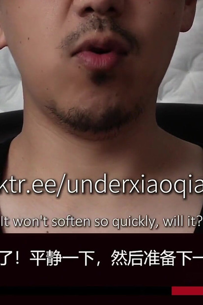 Edgemeplease 中文暨控制指令挑战