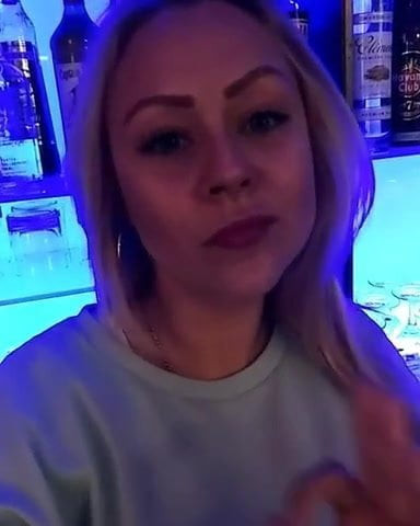 ReinGeGuckt GIRL Video