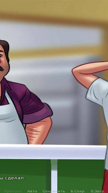 Unforgettable moment from "SummertimeSaga - Mature Mommy Cumshot E3 #28"