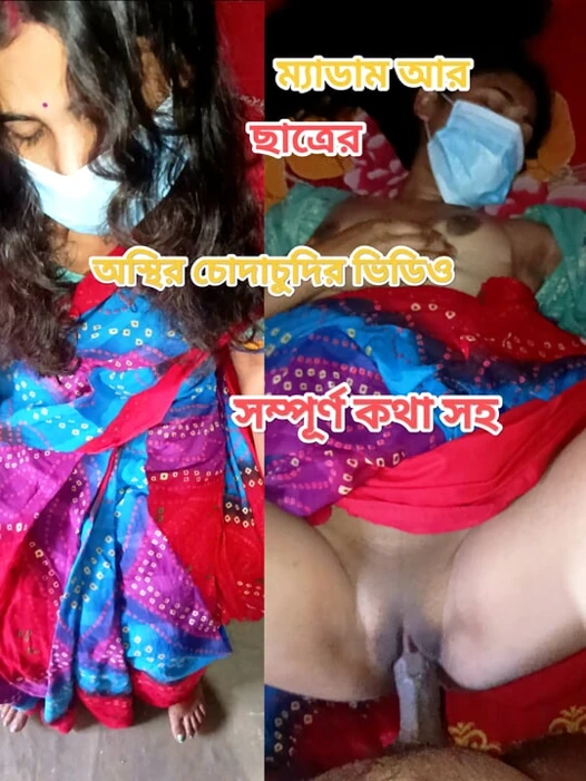 Madam is paying off her private student's salary by fucking him.