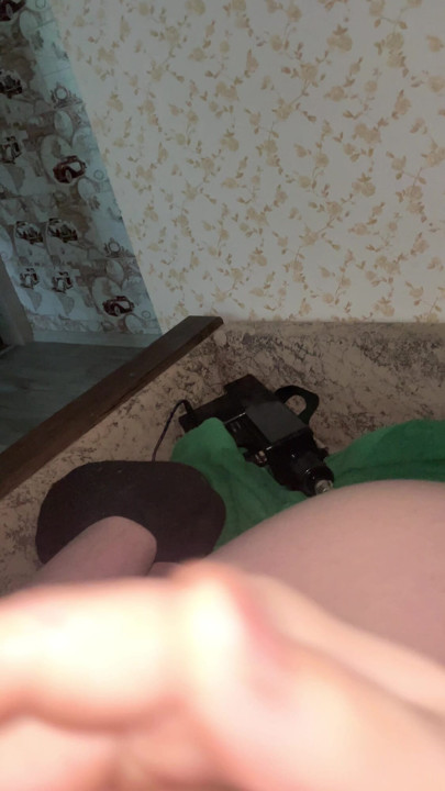 sex machine