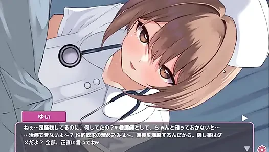 Hentai game - die freche krankenschwester bekommt ihre titten für einen Paizuri - Sakusei Shinsatsu raus