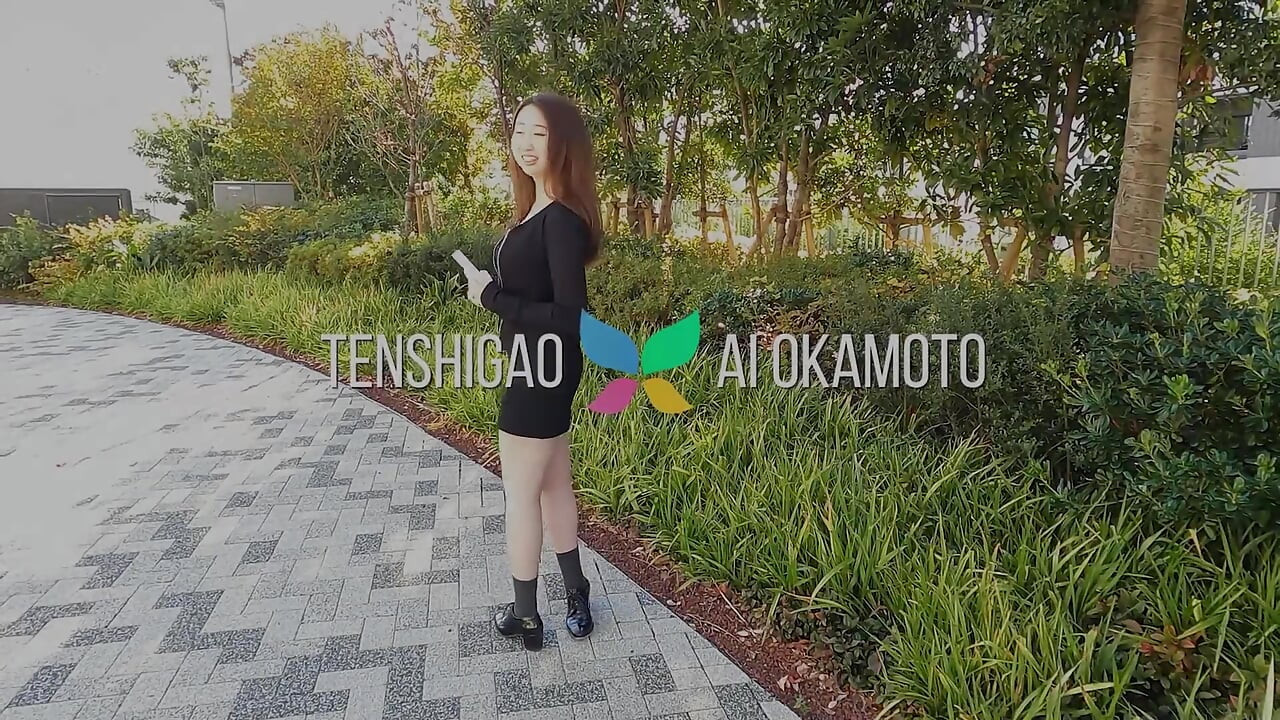 Ai Okamoto Soft