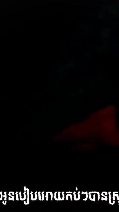 Emotional moment from "Cambodian Girl Beam Kdor At Rental House March 7 2024"