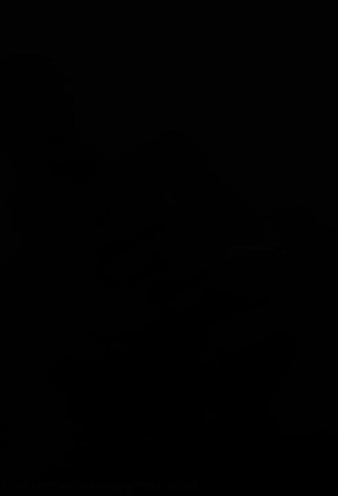 कमिंग को छेड़ना