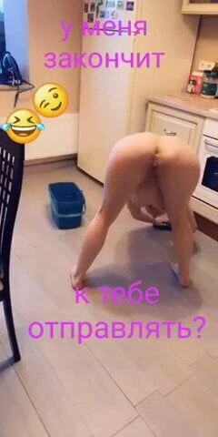 naked6