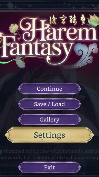 HAREM FANTASY DEMO геймплей p1 | Клип 2