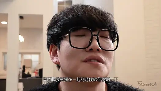 The Perverted Guys Who’ll Fuck Any Woman They See - All Three of Them