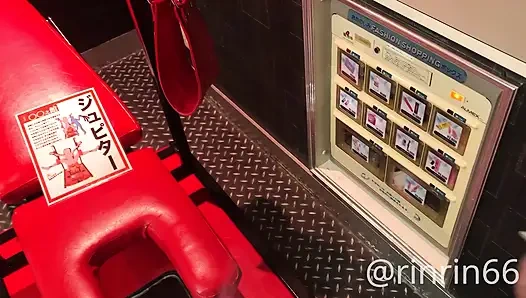 18-year-old young woman overwhelmed in an SM hotel. Intense oral play. Fully restrained. Slapping. Loud screaming warning.