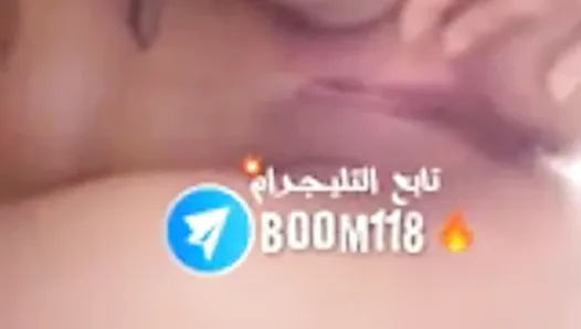 New nude Arab girl