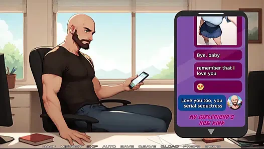 Новый фетиш моей девушки (часть 1)